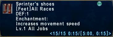 ffxi sprinters shoes.